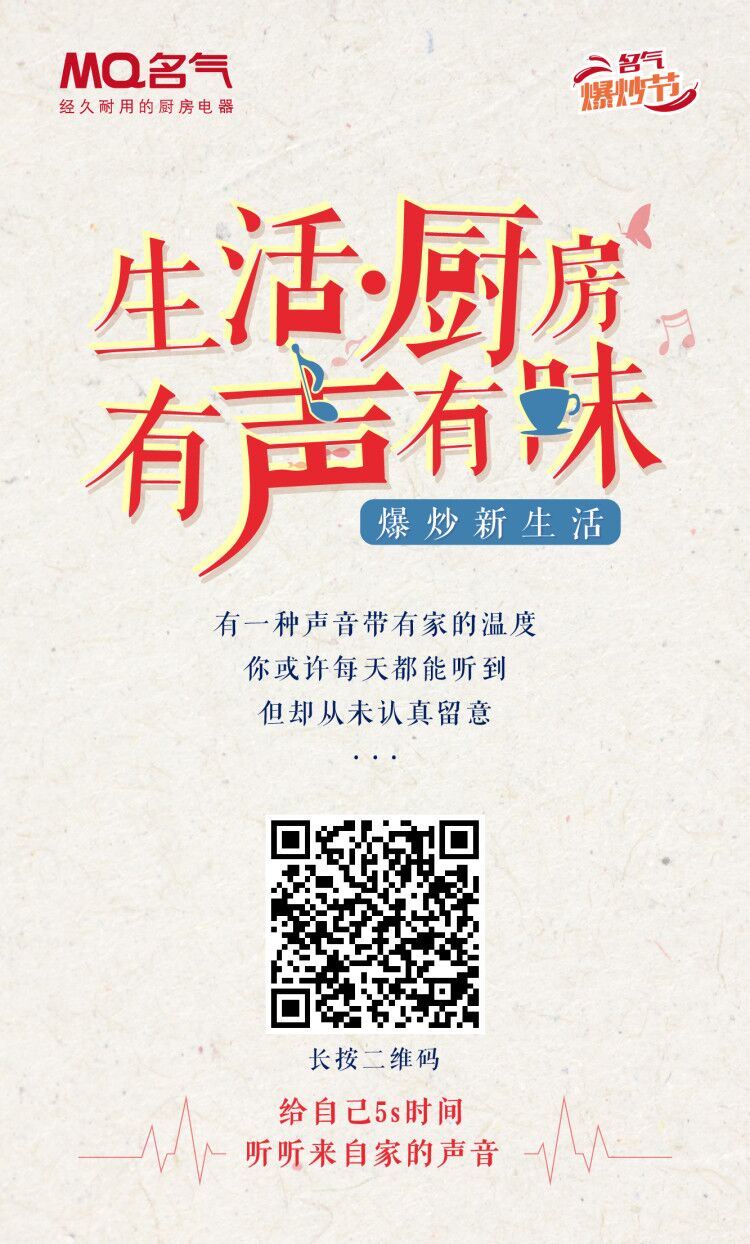 当你嫌弃生活没劲的时候怎么办？仿佛又学到了一个新技能~