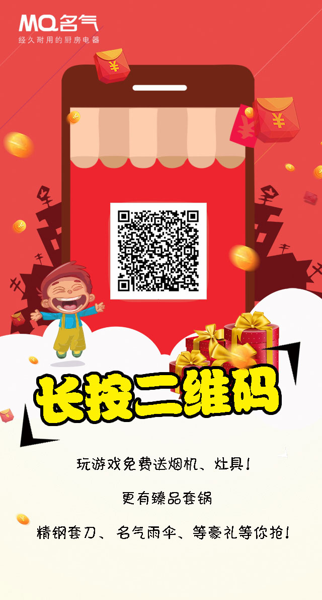 我喜欢的生活！