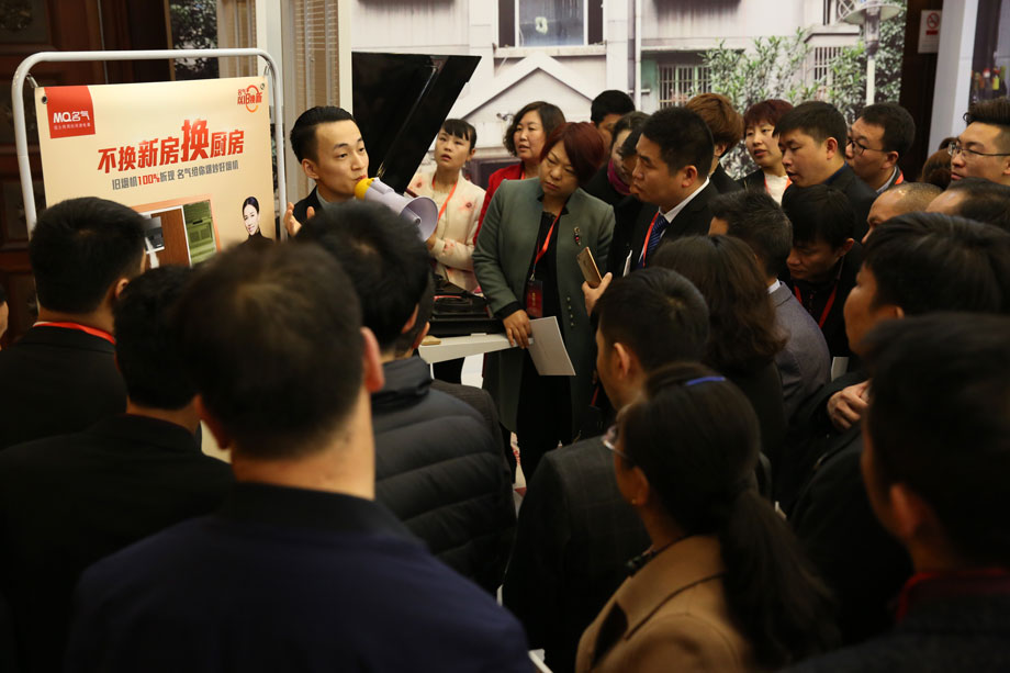 “善其事 利其器”龙八-long8厨房电器《四大名著》发布会