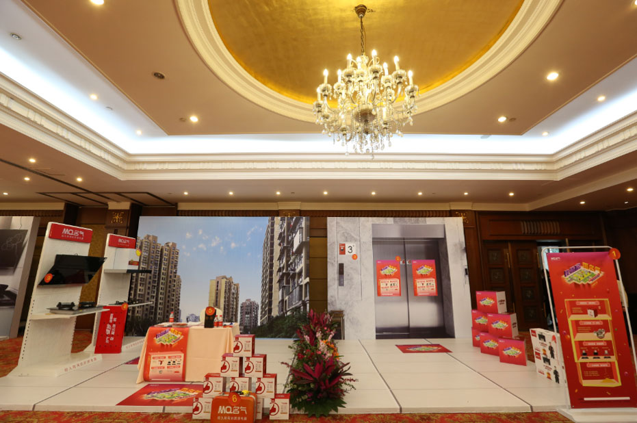 “善其事 利其器”龙八-long8厨房电器《四大名著》发布会