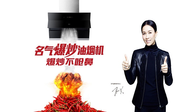 厨房油烟味太重散不去怎么办？