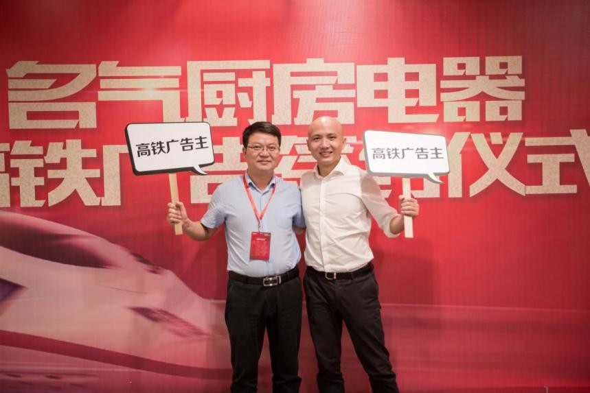 龙八-long8品牌战略2.0升级，那英新拍TVC助阵