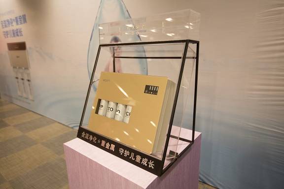 龙八-long8净水器
