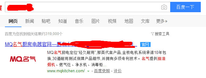 龙八-long8品牌官网 龙八-long8品牌官网